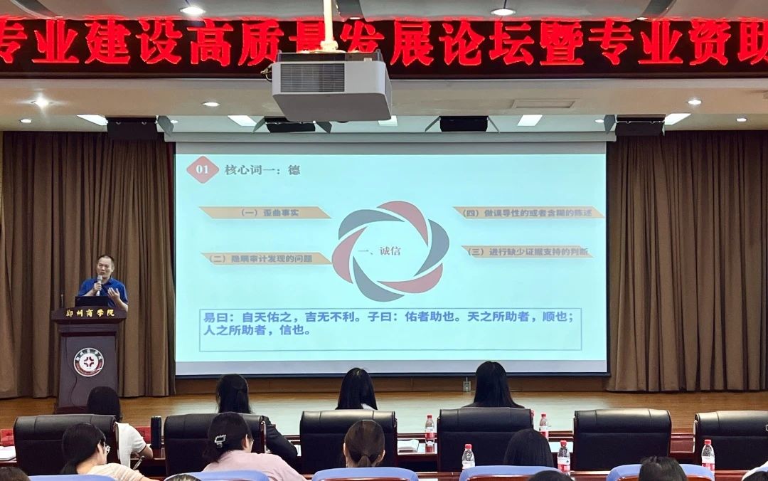 微信图片_20231007165928.jpg 微信图片_20231007165928.jpg