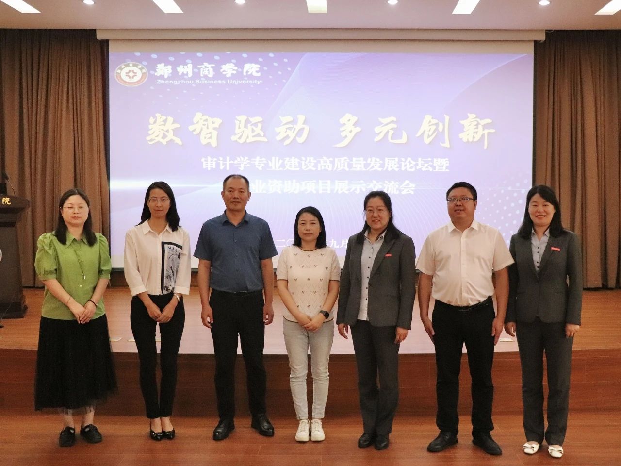 微信图片_20231007165839.jpg 微信图片_20231007165839.jpg