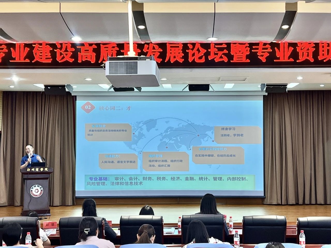 微信图片_20231007170848.jpg 微信图片_20231007170848.jpg